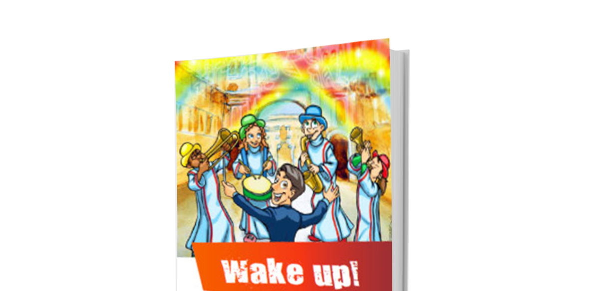 wakeup